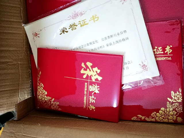 本地附近各种证件制作电话