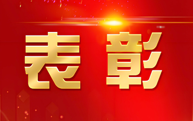 新疆新和：两名学生拾金不昧 民警进校表彰奖励